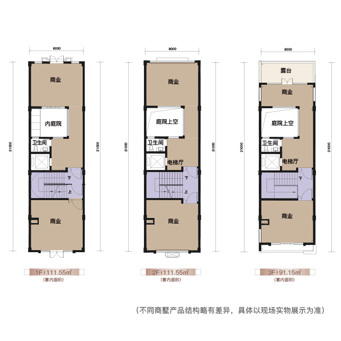 0822yanzhan_huaban1fuben3.jpg